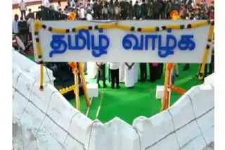 News18
