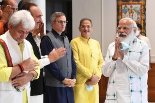 PM_Modi_Kashmir PM_Modi_Kashmir