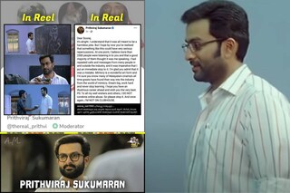 ട്രോൾ പോസ്റ്റ്, വിനയചന്ദ്രൻ മാഷായി പൃഥ്വിരാജ് 