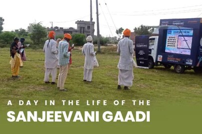 Sanjeevani_gaadi Sanjeevani_gaadi