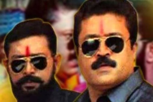 തെങ്കാശിപട്ടണത്തിൽ സുരേഷ് ഗോപിയും ലാലും