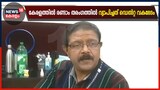 Video| കോവിഡ് രണ്ടാം തരം​ഗത്തിൽ കേരളത്തിൽ 90 % പേർക്കും വന്നത് ഡെൽറ്റ വകഭേദം