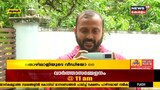 ലോക്ഡൗണിൽ സാധാരണക്കാരന്റെ പ്രശ്നങ്ങൾ ഒറ്റ ഷോട്ടിൽ; വൈറലായി ഓട്ടോ തൊഴിലാളിയുടെ വീഡിയോ