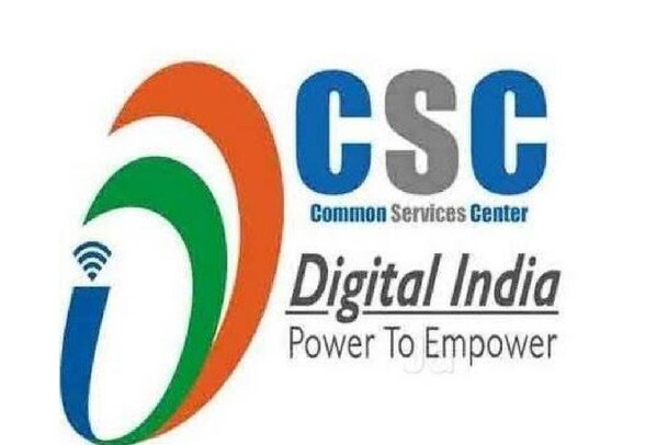 പൊതു സേവാ കേന്ദ്രങ്ങൾക്ക് അപ്രഖ്യാപിത പ്രവർത്തന വിലക്ക്