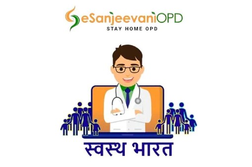 eSanjeevani