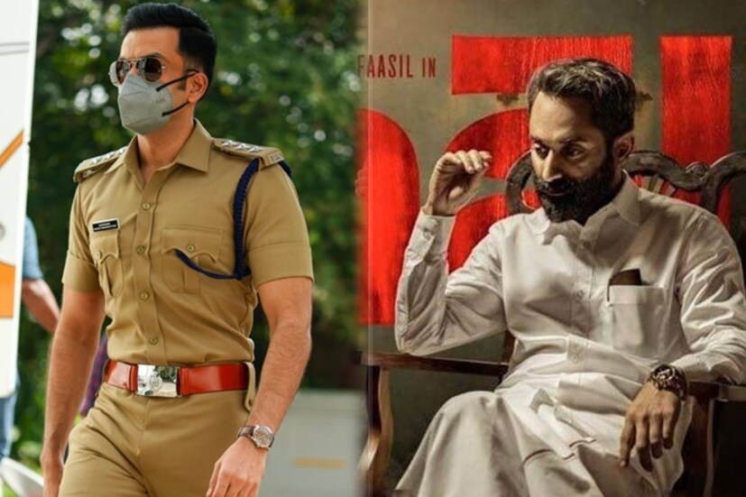 കൊച്ചി: ഫഹദ് ഫാസിൽ നായകനായ മാലിക്കും പൃഥ്വിരാജ് നായകനാകുന്ന കോൾഡ് കേസും ഒടിടി റിലീസിനൊരുങ്ങുന്നുവെന്ന് സൂചന. കോവിഡ് വ്യാപനം മൂലം തീയറ്ററുകൾ ഉടനെയൊന്നും തുറക്കാൻ സാധ്യത ഇല്ലാത്ത സാഹചര്യത്തിലാണ് ഇത്തരമൊരു നീക്കം. ആന്റോ ജോസഫാണ് ഇരു ചിത്രങ്ങളുടെയും നിർമാതാവ്.  കൊച്ചി: ഫഹദ് ഫാസിൽ നായകനായ മാലിക്കും പൃഥ്വിരാജ് നായകനാകുന്ന കോൾഡ് കേസും ഒടിടി റിലീസിനൊരുങ്ങുന്നുവെന്ന് സൂചന. കോവിഡ് വ്യാപനം മൂലം തീയറ്ററുകൾ ഉടനെയൊന്നും തുറക്കാൻ സാധ്യത ഇല്ലാത്ത സാഹചര്യത്തിലാണ് ഇത്തരമൊരു നീക്കം. ആന്റോ ജോസഫാണ് ഇരു ചിത്രങ്ങളുടെയും നിർമാതാവ്.