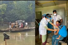 ആനയിറങ്ങുന്ന കാട്ടിലൂടെ വാക്സിൻ നല്കാൻ മണിക്കൂറുകൾ നടന്ന് ആരോഗ്യ പ്രവർത്തകർ