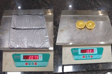 കരിപ്പൂരിൽ വീണ്ടും കോടികളുടെ സ്വർണവേട്ട;  പിടികൂടിയത് മൂന്നു കിലോയോളം സ്വർണം