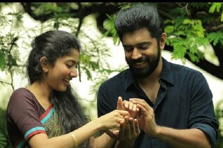 malar premam