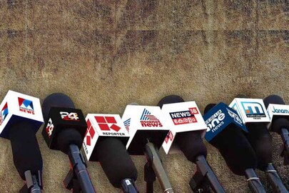 media kerala media kerala