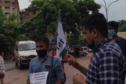 പ്രതിഷേധപരിപാടിയിൽ നിന്നും 