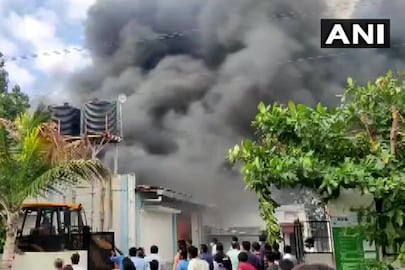 pune fire