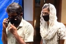 കാമുകന്റെ  വീട്ടിലെ ഒറ്റമുറിയിൽ യുവതി 11 കൊല്ലം; വനിതാ കമ്മീഷൻ കേസെടുത്തു