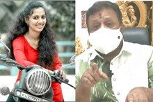 'ഒന്നെന്നെ വിളിച്ചിരുന്നെങ്കില്‍, അവനിട്ട് രണ്ടെണ്ണം പൊട്ടിച്ച് ഞാൻ വിളിച്ചോണ്ട് വന്നേനെ'