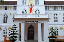 സിറോ മലബാർ സഭ ഭൂമി ഇടപാട് വിവാദം: വത്തിക്കാൻ ഉത്തരവിനെതിരെ വൈദികർ റിവ്യൂ ഹർജി നൽകി