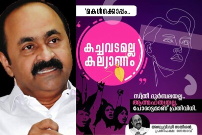 News18 Malayalam