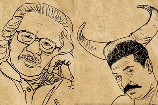 വീഡിയോ ദൃശ്യം