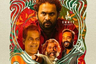 ബ്ലാസ്റ്റേഴ്‌സ്