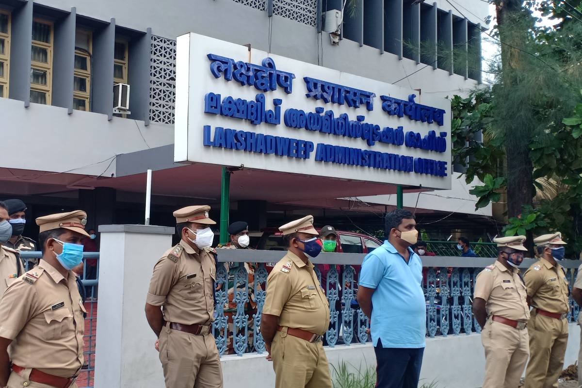 കൊച്ചിയിലെ ലക്ഷദ്വീപ് അഡ്മിനിസ്ട്രേഷനിലെ വിദ്യാഭ്യാസ വകുപ്പ് ഓഫീസ് അടച്ച് പൂട്ടാൻനിർദ്ദേശം