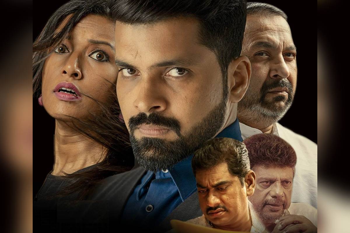 മലയാള ചിത്രം 'ഗ്രഹണം' ഒ.ടി.ടി. പ്ലാറ്റ്‌ഫോമിൽ റിലീസ് ചെയ്തു