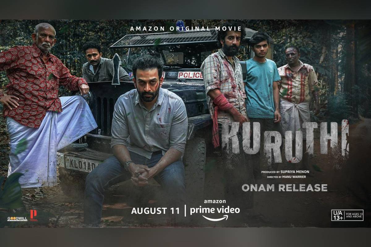 മനുഷ്യരുടെ സ്ഥായിയായ വികാരം വെറുപ്പാണെന്ന് പ്രഖ്യാപിച്ച് കുരുതി; തീവ്രആഭാസം