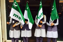 ഹരിത- MSF തര്‍ക്കം പരിഹരിച്ചതായി മുസ്ലിം ലീഗ്; നവാസിനെതിരെ നടപടിയില്ലാത്തതില്‍ ഹരിതയില്‍ പ്രതിഷേധം