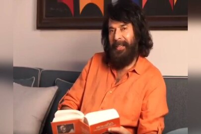 മമ്മൂട്ടി മമ്മൂട്ടി