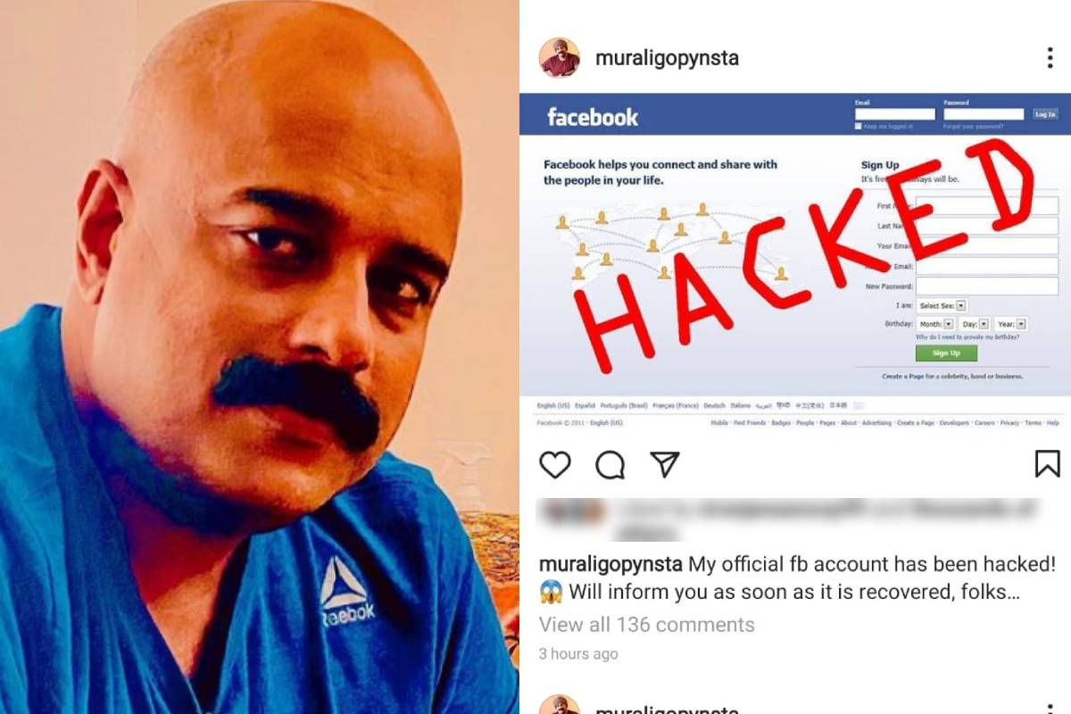 മുരളി ഗോപിയുടെ ഫേസ്ബുക്ക് അക്കൗണ്ട് ഹാക്ക് ചെയ്‌തു; സന്ദേശവുമായി ഇൻസ്റ്റഗ്രാമിൽ
