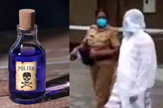 കൂടത്തായി മോഡൽ 