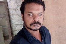 എഫ്ഐആറിൽ രാജവെമ്പാല; തിരുവനന്തപുരം മൃഗശാലയിൽ ജീവനക്കാരൻ പാമ്പുകടിയേറ്റ് മരിച്ച സംഭവത്തിൽ