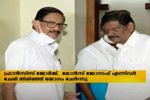 News18 Malayalam