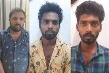 പന്തളത്ത് വീട്ടമ്മയെ കെട്ടിയിട്ട് ആഭരണം കവർന്നു; മൂന്നു പേർ കൂടി പിടിയിൽ