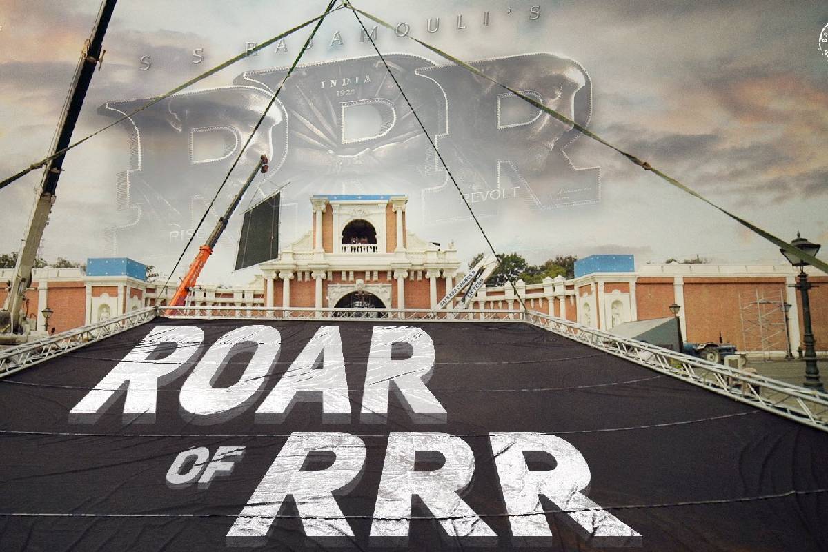 RRR