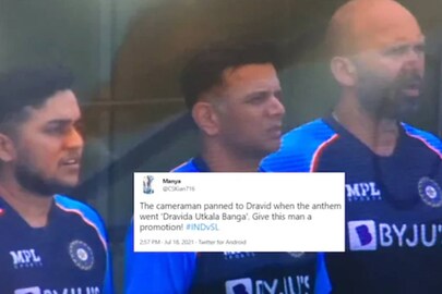 The cameraman panned to Rahul Dravid when the 'Dravida Utkala Banga' portion of the anthem was being sung. (Twitter screengrab)
