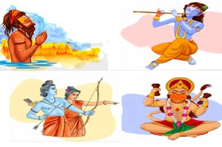 രാമായണം