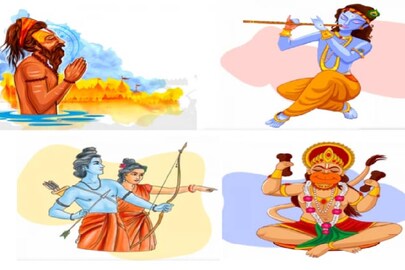 രാമായണം