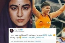 ഗുസ്തി താരത്തെ അഭിനന്ദിച്ച ട്വീറ്റിൽ ടാഗ് ചെയ്തത് നടി പ്രിയ മാലിക്കിനെ