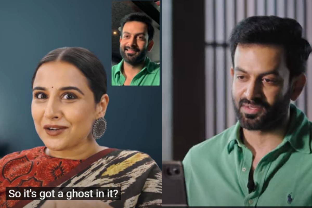 Malayalam News – Prithviraj’s question in Hindi, Vidya Balan’s reply in Malayalam;  Prithviraj and Vidya Balan exchange pleasantries as their new movies are released |  News18 Kerala, Film Latest Malayalam News