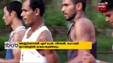 ടോക്കിയോ ഒളിമ്പിക്സിൽ പ്രതീക്ഷകളുമായി ഇന്ത്യ കളത്തിലിറങ്ങുമ്പോൾ ടീമിൽ ഒൻപത് മലയാളികൾ
