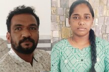 നഴ്സിനെ സഹോദരീ ഭർത്താവിന്റെ വീട്ടിൽ മരിച്ചനിലയിൽ കണ്ടെത്തിയ സംഭവം കൊലപാതകം; പ്രതി അറസ്റ്റിൽ