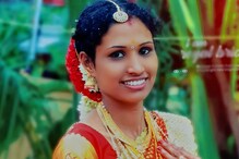 ഭർതൃവീട്ടിൽ നിന്നും ആറു മാസം ഗർഭിണിയായ പെൺകുട്ടിയെ കാണാതായിട്ട് രണ്ടുവർഷം; മകൾ ജീവിച്ചിരിപ്പുണ്ടോ എന്നുപോലുമറിയാതെ ഒരു കുടുംബം
