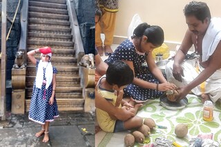 ഭാഗ്യലക്ഷ്മി