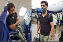 M S Dhoni| ഭാരം കുറച്ച് പുത്തൻ ലുക്കിൽ ആരാധകരെ അമ്പരപ്പിച്ച് ധോണി; വൈറലായി ഫോട്ടോസ്