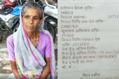  two Lakh Electricity Bill