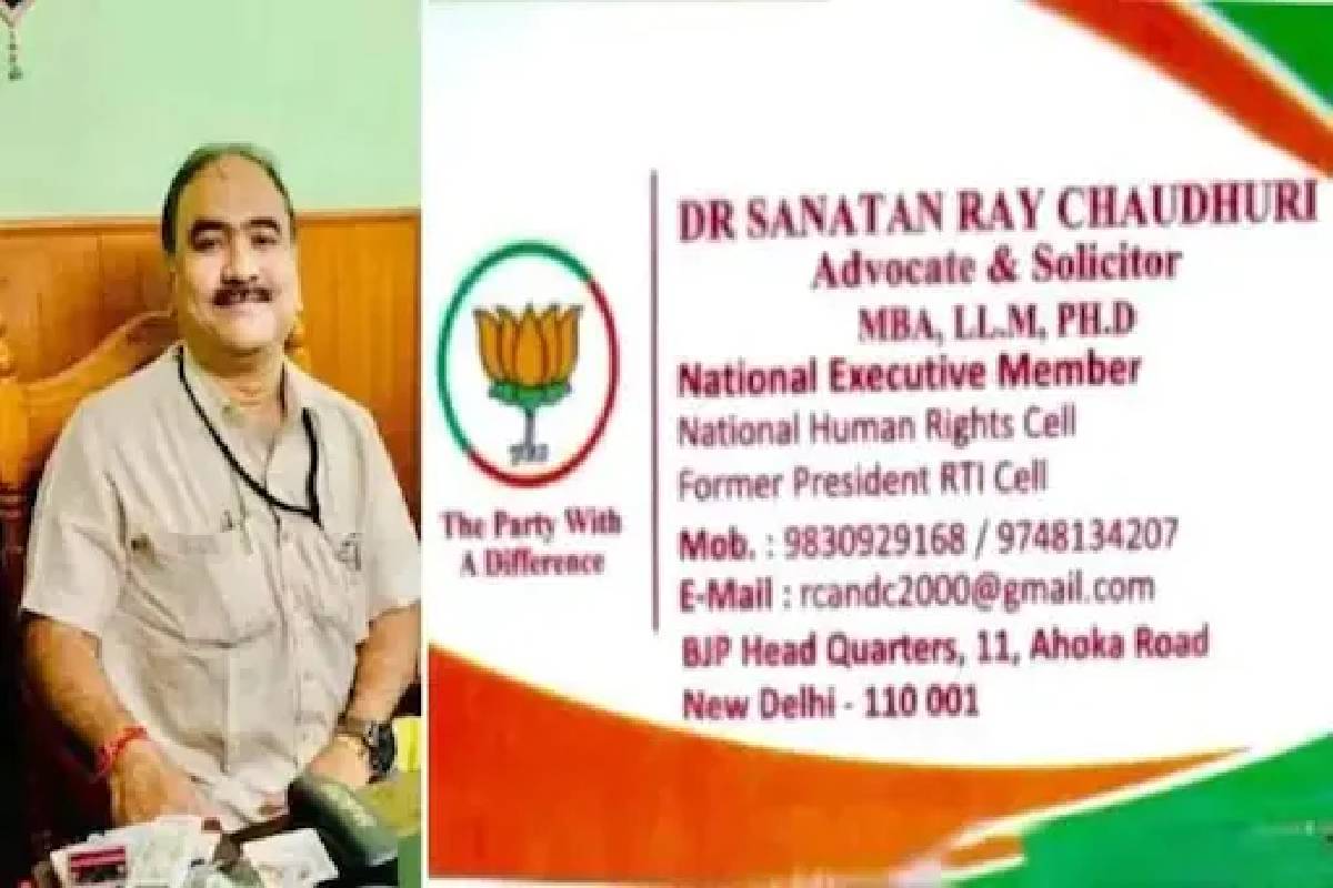 അറസ്റ്റിലായ വ്യക്തിയും വിസിറ്റിംഗ് കാർഡും 