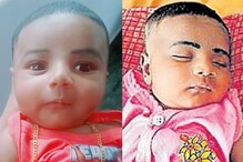 ഇമ്രാന് ചികിത്സാ സഹായമായി ലഭിച്ച 16 കോടിയോളം രൂപ എന്തു ചെയ്യണമെന്ന് സമിതി തീരുമാനിക്കും