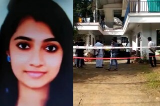 കൊല്ലപ്പെട്ട മാനസ കൊല്ലപ്പെട്ട മാനസ