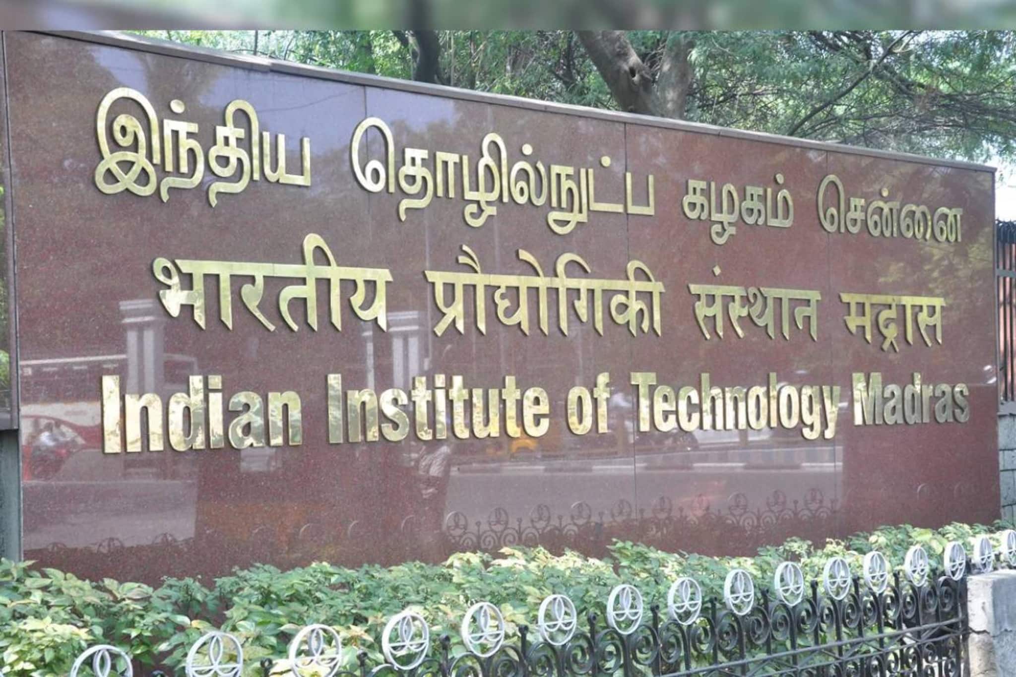 മദ്രാസ് ഐഐടിയിൽ  മലയാളി ഗവേഷണ വിദ്യാർത്ഥിയുടെ മൃതദേഹം കത്തിക്കരിഞ്ഞ നിലയിൽ