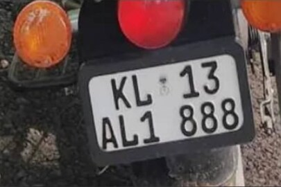നമ്പർ പ്ളേറ്റ്