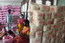 സംസ്ഥാനത്ത് ഓണക്കിറ്റ് വിതരണം ഇന്ന് മുതൽ; എല്ലാ റേഷൻ കാർഡ് ഉടമകൾക്കും കിറ്റ്